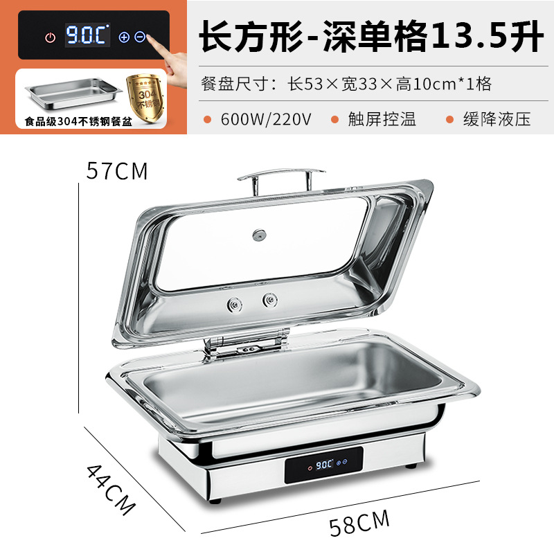 Estufas de buffet de acero inoxidable gruesas calentamiento eléctrico buffet estufa hidráulica cubierta de cubierta de hotel cuadrada desayuno olla aislante térmica