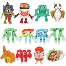 �羳��Ʒ67 sahur steal a brainrot plush�`ȡ�X��ë�q��ż����