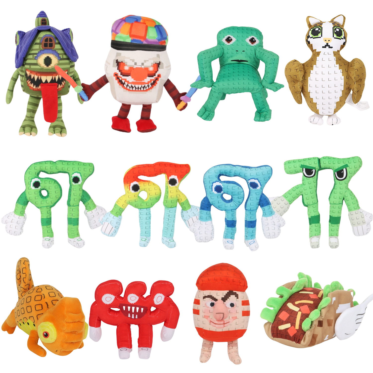 Cross-Border New Product 67 Sahur Steal a Brainrot Plush Steal Brainrot Plush Doll