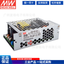 ��γ���ص�ԴRPS-400-12/15/24-Cҽ�ƻ�����18/27/36/48V 400W