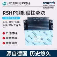 R162142220��ʿ���L�錧܉���K�L���мܾ���ֱ����܉���K�S�о���