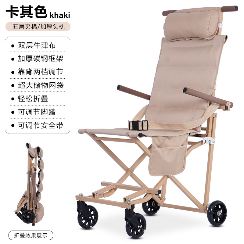 Carrito Plegable Portátil Multifuncional de Acero al Carbono Plegable para Al Aire Libre