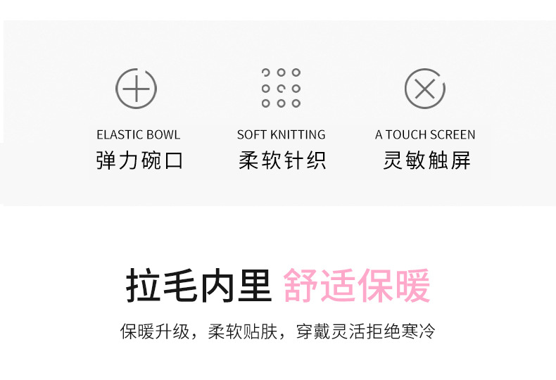 飘图详情_07