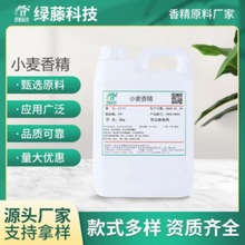 С���㾫���|С����ζ��춺濾��ζ�ĵ����������ڸк����