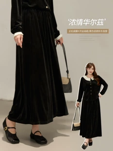  Velvet autumn skirt, bright catchy style, high waist, A-line, plus size, loose fit