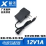 监控定制12v1a光纤猫适配器