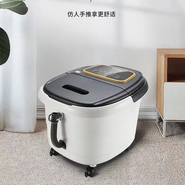 泰昌Taicn 足浴盆TC-9082泡脚桶足浴盆泡脚盆全自动加热洗脚盆