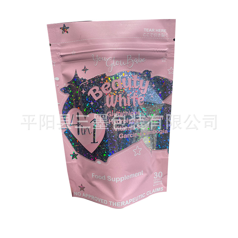 珠光圆点镭射膜食品自封袋压片糖果酵素片吸油丸塑料包装袋子现货