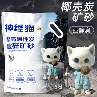 ����b20��؈ɰ��������Vɰ�͉m���ľ��ɰ��������Vɰ���]