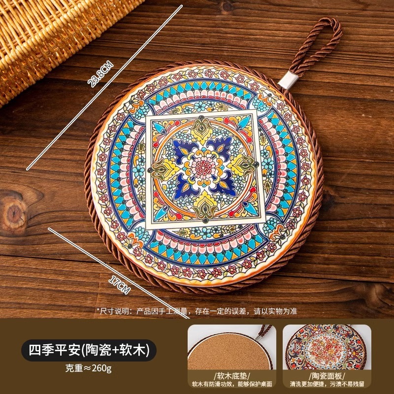复古隔热垫耐高温砂锅防烫垫珐琅锅垫子陶瓷新中式餐桌防滑餐盘垫|undefined