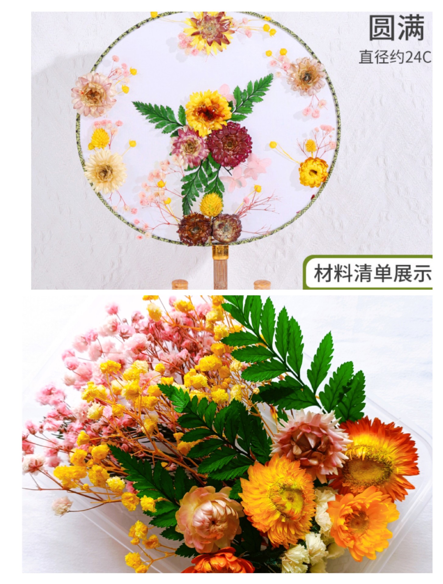 微信图片_202303071319131