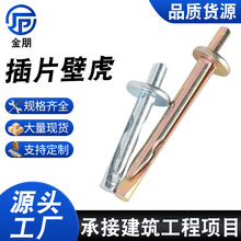 S҃ƬʽÛݽzʽ\ƬڻAÛᔶƬʽƬڻ