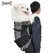 便携透气狗双肩包耐抓宠物包外出宠物背包可折叠透气中大型犬包包