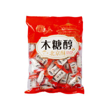 ľ�Ǵ�����ζ���ǹ�������С��ʳϲ�c�Y���ϯ����500��/���o��