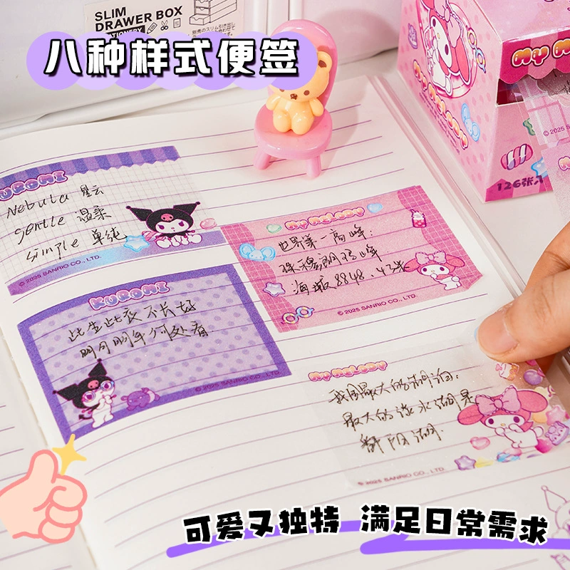 Sanrio, high quality cute note for elementary school students
