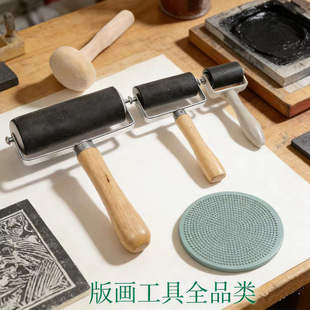 �残��̹���DIY�����RɏľĢ���残��ī�ͮ��LͲ�zͲӡī�LͲ