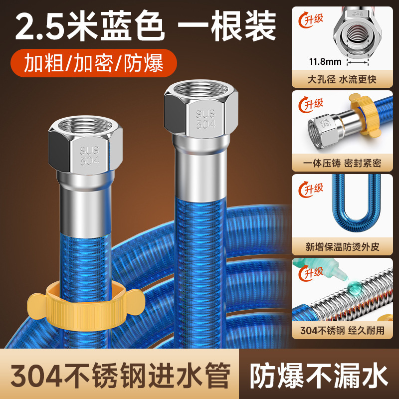ドロップシッピング 304 ステンレス鋼ベローズ 4 点冷温水接続パイプ高圧高温耐性給湯器接続パイプ|undefined