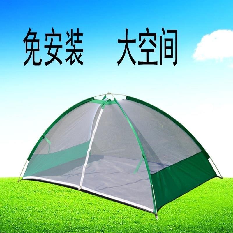 蚊よけテント アウトドア キャンプ フィールドネット 組み立て不要 全自動 クイックオープン 手投げ 2人用 シングル ダブル ビーチセット 装備|undefined