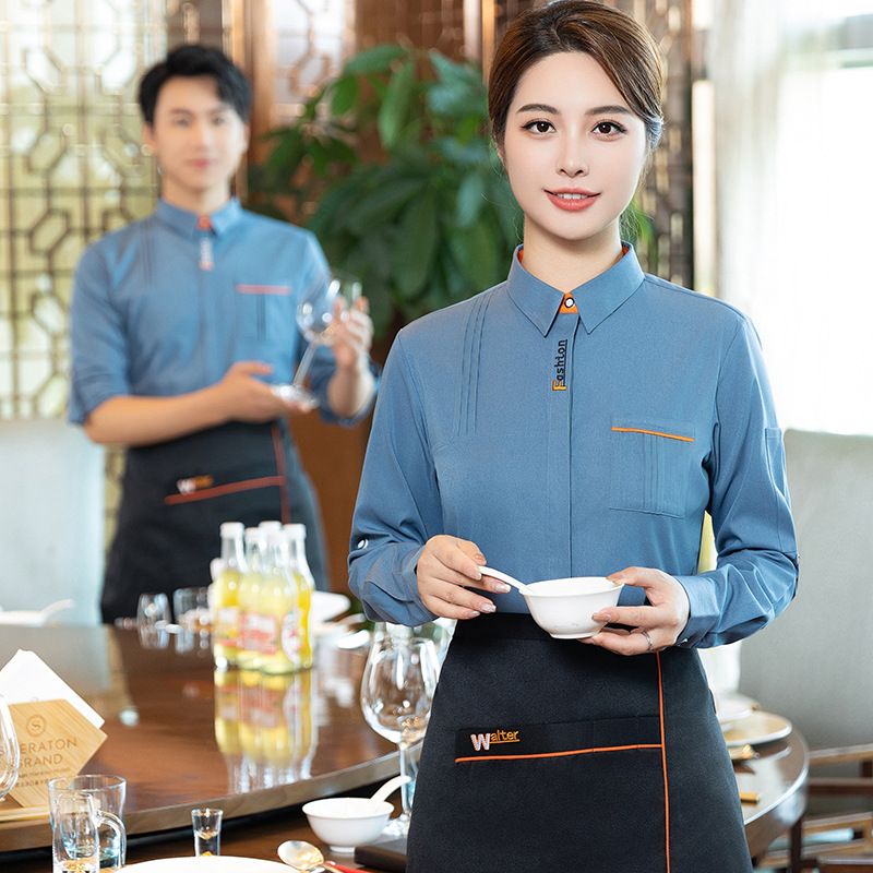 服务员工作服女长袖秋季衬衣套装西餐厅火锅饭店快餐店工装印制新