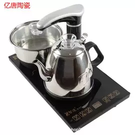 茶具套装;茶盘;旅行茶具