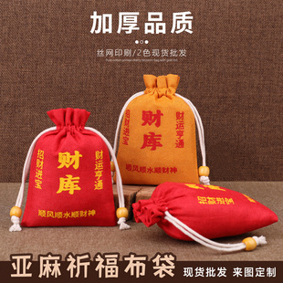 �Ї��L��ɫ�����K���� ���������ڴ� �YƷ�� �ռ{�� ���