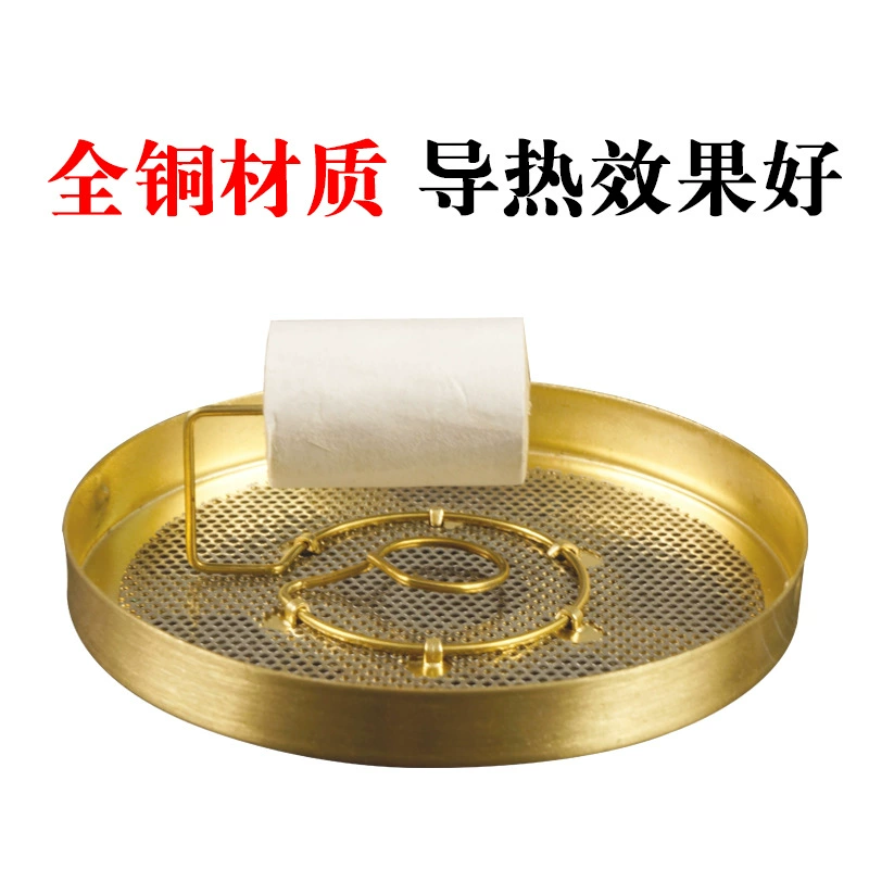 All-copper portable moxibustion thickened flat-bottomed mesh moxibustion box temperature-controlled moxibustion column box portable moxibustion instrument and tool manufacturer wholesale