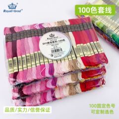 R 綿 100% 100 色純綿手作りカラー刺繍糸 8m /カウント 26s/2*6 クロスステッチ糸メーカー