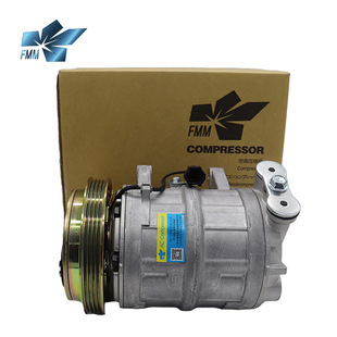 Suitable for Nissan xiaobaning 4Pk dual-port car air conditioning compressor 506211-7130