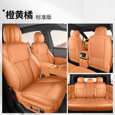Suitable for the Ideal i6 special seat cover, 25/26 model car seat cushion, full surround perforated leather seat cover, all-season seat cushion (Modelə uyğun (Original) oturacaq örtükləri) - orange-yellow-orange-standard-version-five-seaterfull-coverage-model-ideal-i6