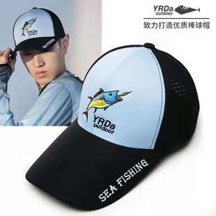 Factory direct 2022 new outdoor fishing cap sunscreen summer baseball cap breathable mesh