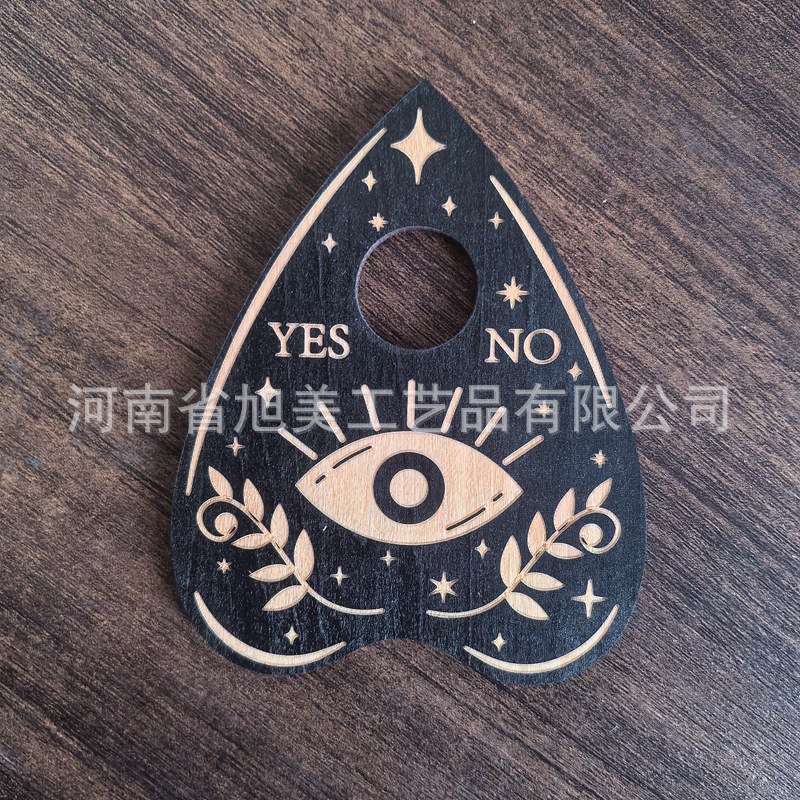 微信图片_20241210093707