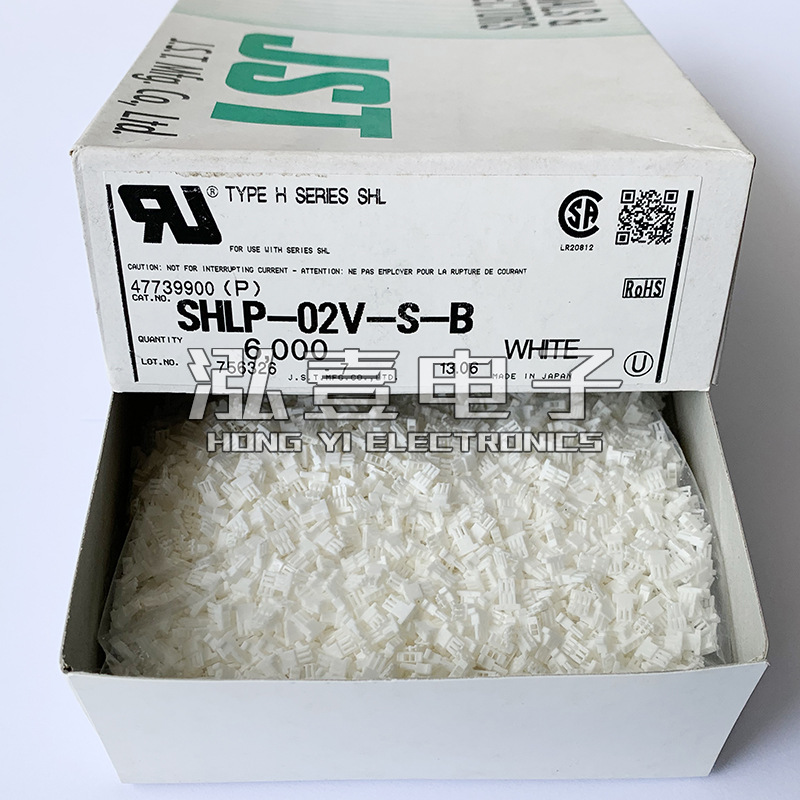 JST连接器 SHLP-02V-S-B 胶壳2P 1.0mm间距 原装现货 一个起拍