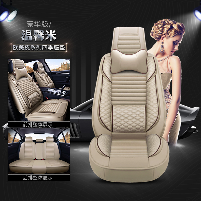 ͣ����������CARŷ��ȫƤ�������� �¿��ļ�������Ƥ�����׳�����