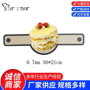 Baking Bread Mat Air Fryer Long Handle Mat Dough Transfer Mat Handle Bread Baking Mat Air Fryer Accessories