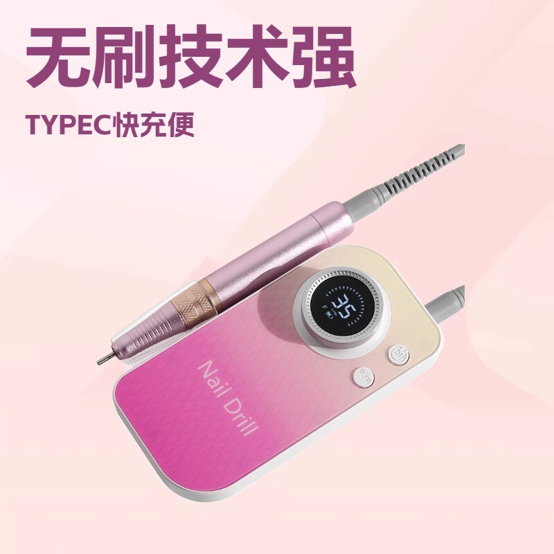 Professional Nail Polish Remover Machine, Hollow Cup Nail Grinder, Xiaohongshu Recommended High-End Manicure Tool, Can Print Logo Professional Nail Polish Remover Machine, Hollow Cup Nail Grinder, Xiaohongshu Recommended High-End Manicure Tool, Can Print Logo