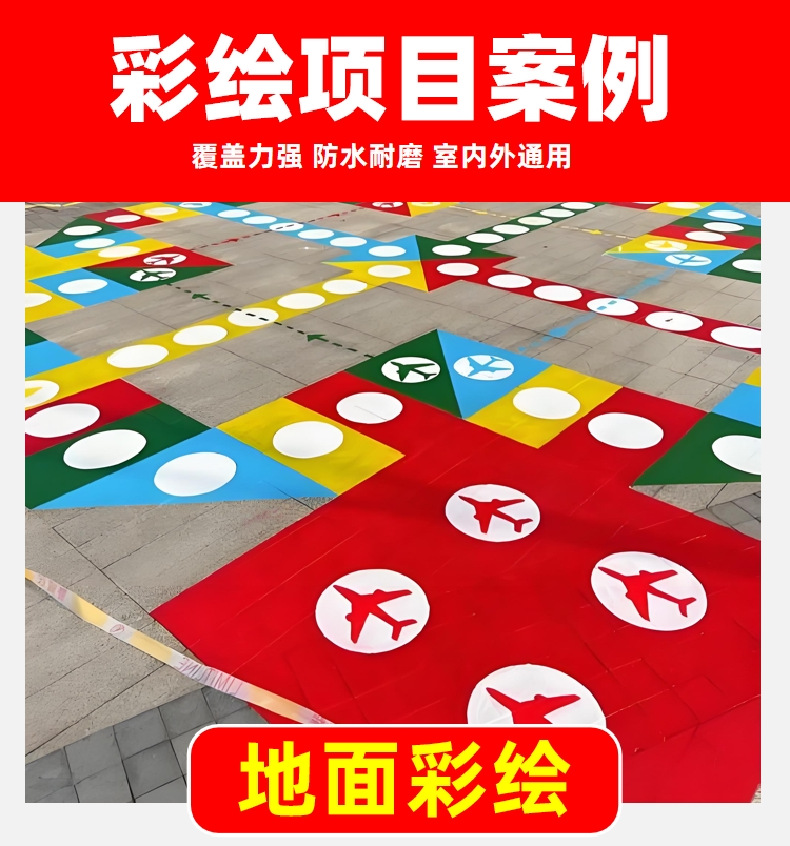 微信截图_20250227162417