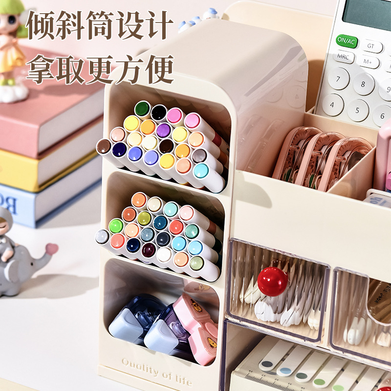 桌面收纳盒抽屉式学生办公室书桌文具大容量置物架多功能桌上笔筒|undefined