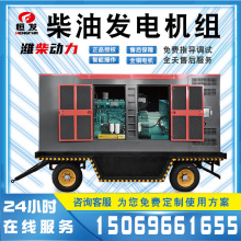 �H�����400ǧ�߲��͙C���Ƅӎ���܇�p�Դ�ГQ����ȫ�~�oˢ늙C