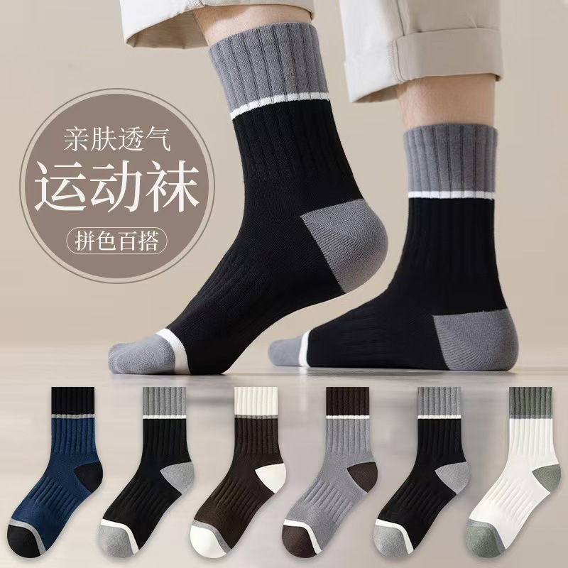 Breathable men's demi-season casual black colored knee socks