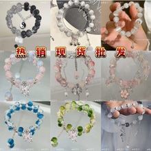 爆款森系蝴蝶琉璃手链女ins碎珠甜美手串学生搭手饰女闺蜜饰批发