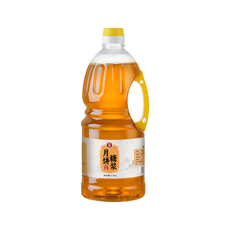 班恩秘制月饼糖浆转化换糖浆烘焙专用做广式月饼皮食用枧水原材料|undefined
