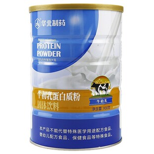 ���ϹޏS800-1000���̷��F��127*180mm��̵��׷��F���u�����F��