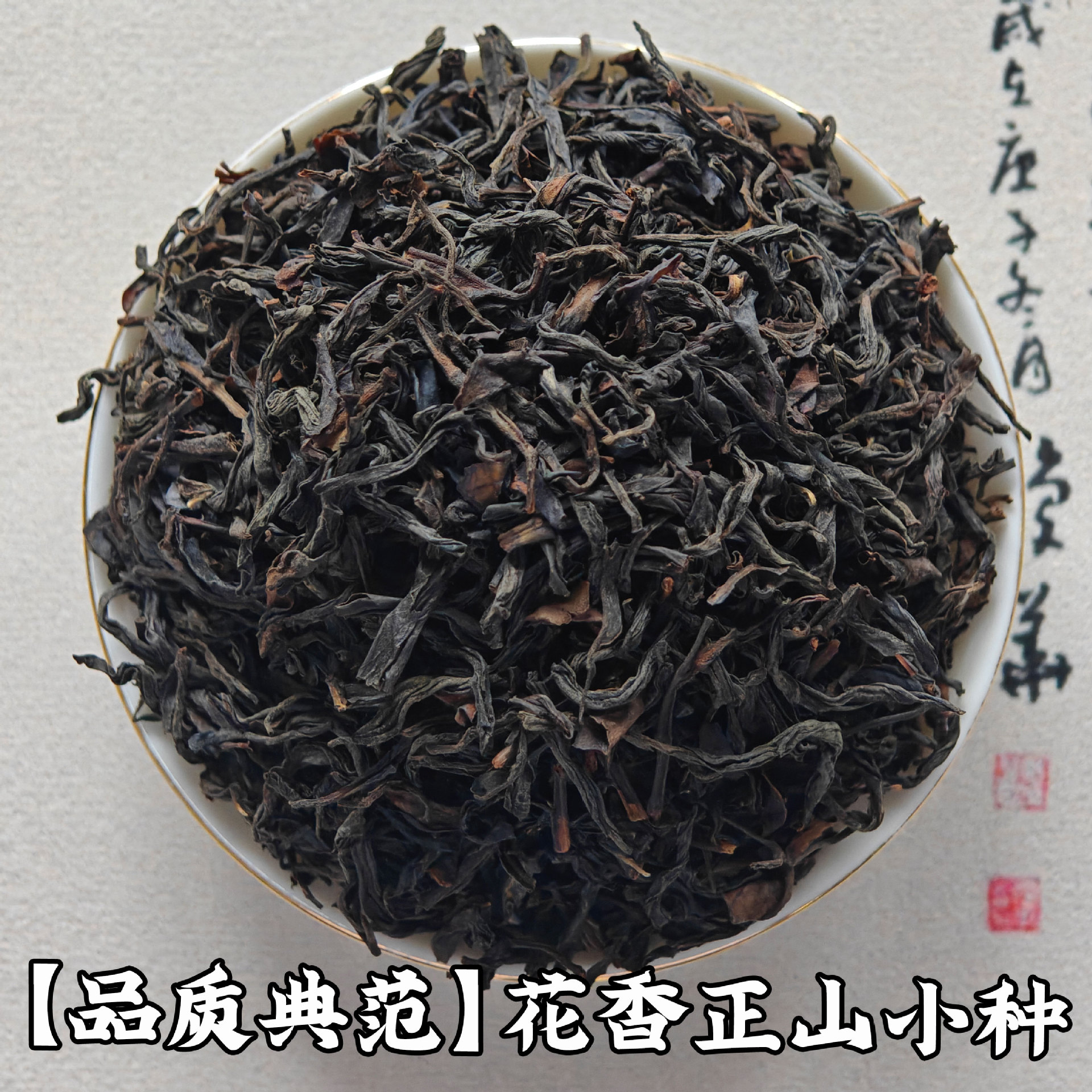 [품질모델] 플로럴 랍상소총 - 꽃향기와 은은한 과일향