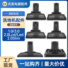 ؑ���m������ϴ�ؙC1.0��늵�����2�������2.0 Slim�Դ�����