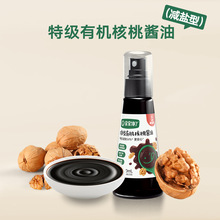 ��������ؼ������u���ЙC��ͯ0���Ӝp�}�{ζ�������100ml