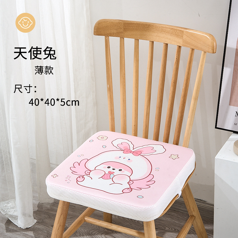 천사 토끼 [사계 두께 5cm]