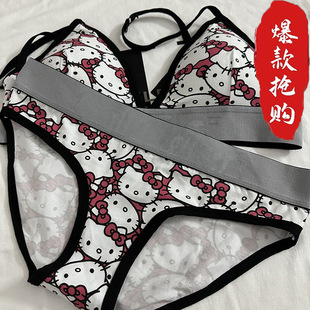 New Little Red Riding Book Explosions Item No. kt Cat Bra Underwear suit Women's No Rings Gather Small Chest Big A22