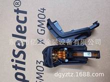 ������ʿ���RGEMA �ք�GM04�o늇��ۘ����ܺ��w���RGEMA ���w