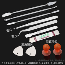 ��Ļ��Ƭ��C�� ���P䓲�CƬ �����NƬ �֙C���˰� ���֙C����