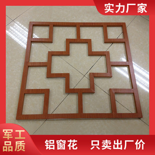 �¹�ľ�y�X�������ӵ��X�������ʽͥԺ�������ྰ�^�X�Ͻ𻨸�